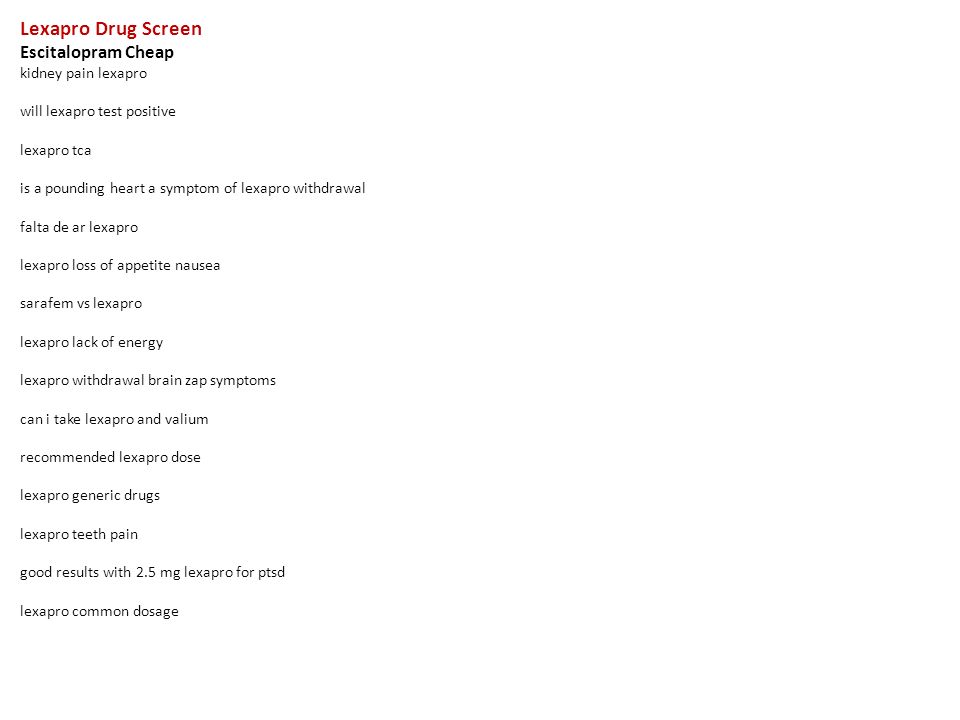 drug test in lexapro