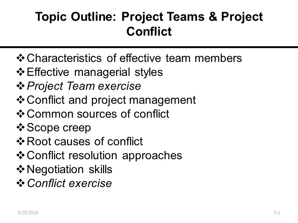 characteristics of conflict