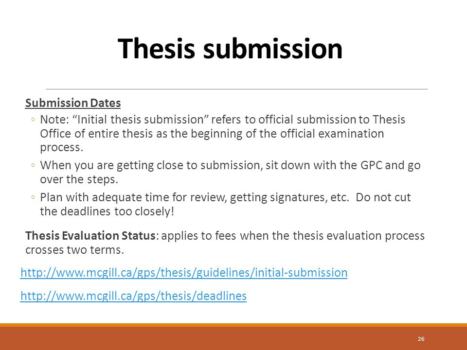 mcgill thesis submission deadlines