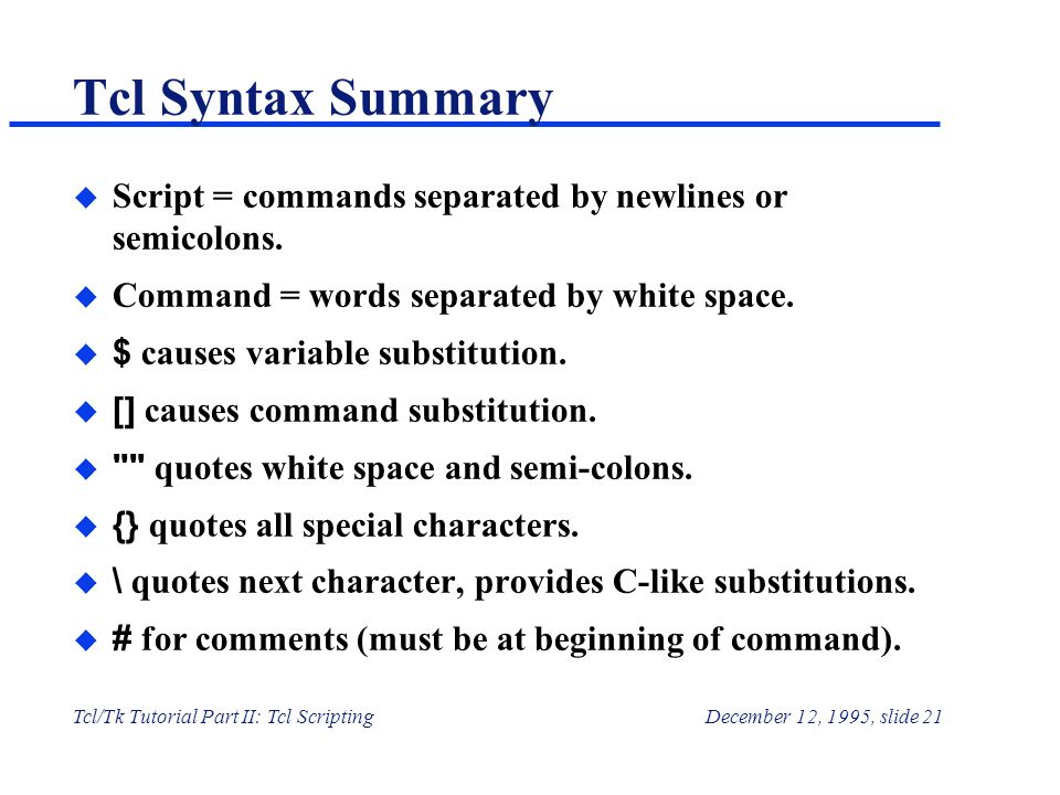 Script commands. TCL синтаксис. TCL script. TCL, или transaction Control language.