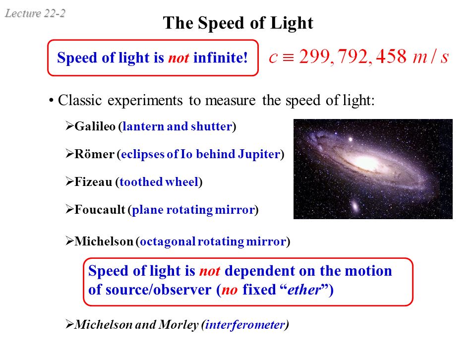 The Speed of Light is Infinite Kind Of. 
