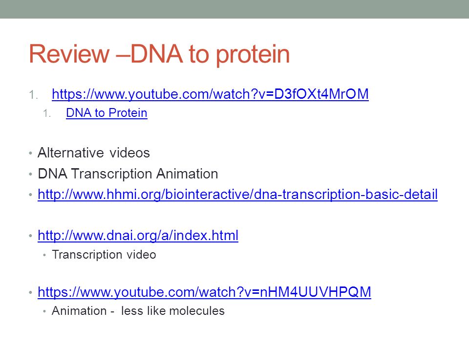 GENE ANNOTATION How do you identify genes in a DNA sequence? - ppt download