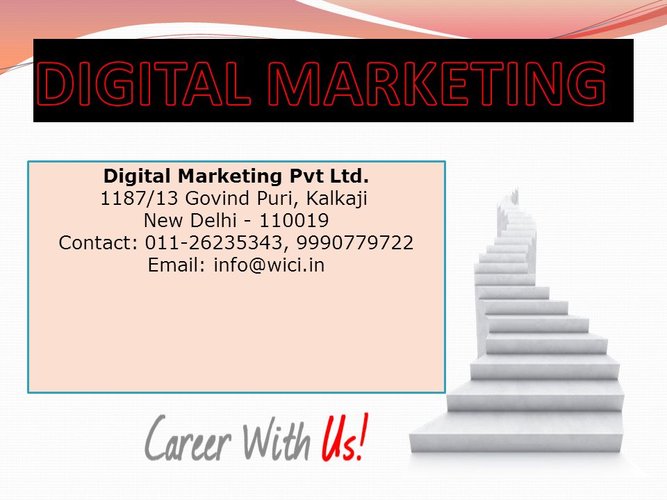 Digital Marketing Pvt Ltd.