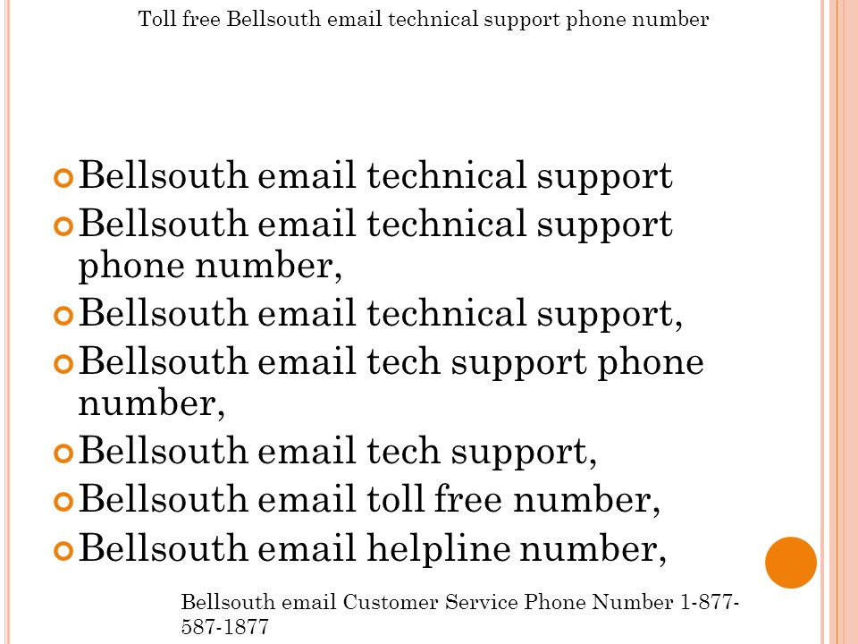 Bellsouth  technical support Bellsouth  technical support phone number, Bellsouth  technical support, Bellsouth  tech support phone number, Bellsouth  tech support, Bellsouth  toll free number, Bellsouth  helpline number, Bellsouth  Customer Service Phone Number Toll free Bellsouth  technical support phone number