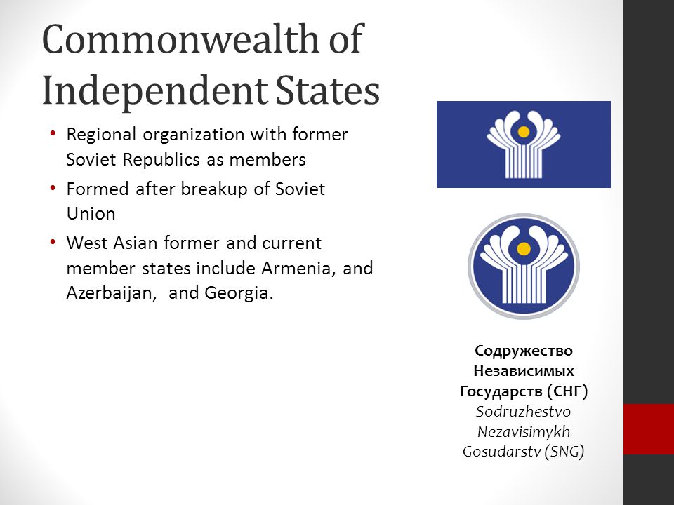 west asian union No nude 20xx