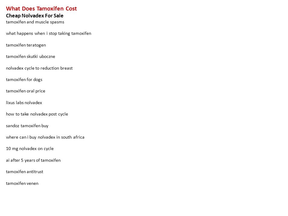 Tamoxifen 10 cost