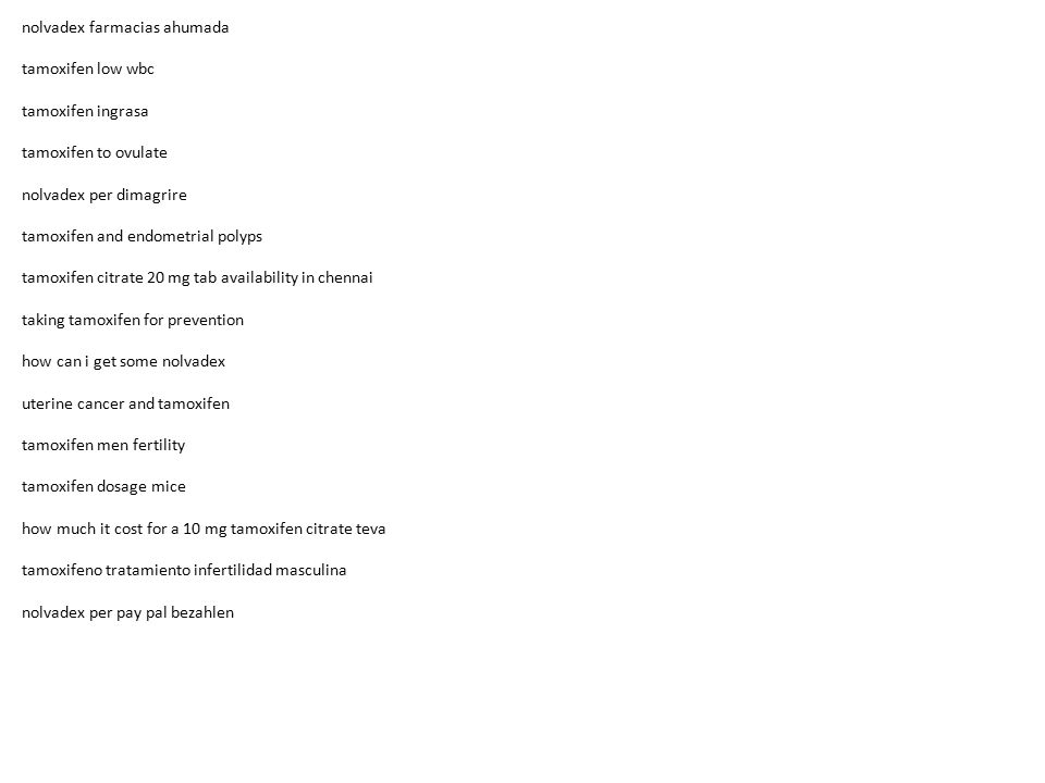 Cost of tamoxifen at cvs