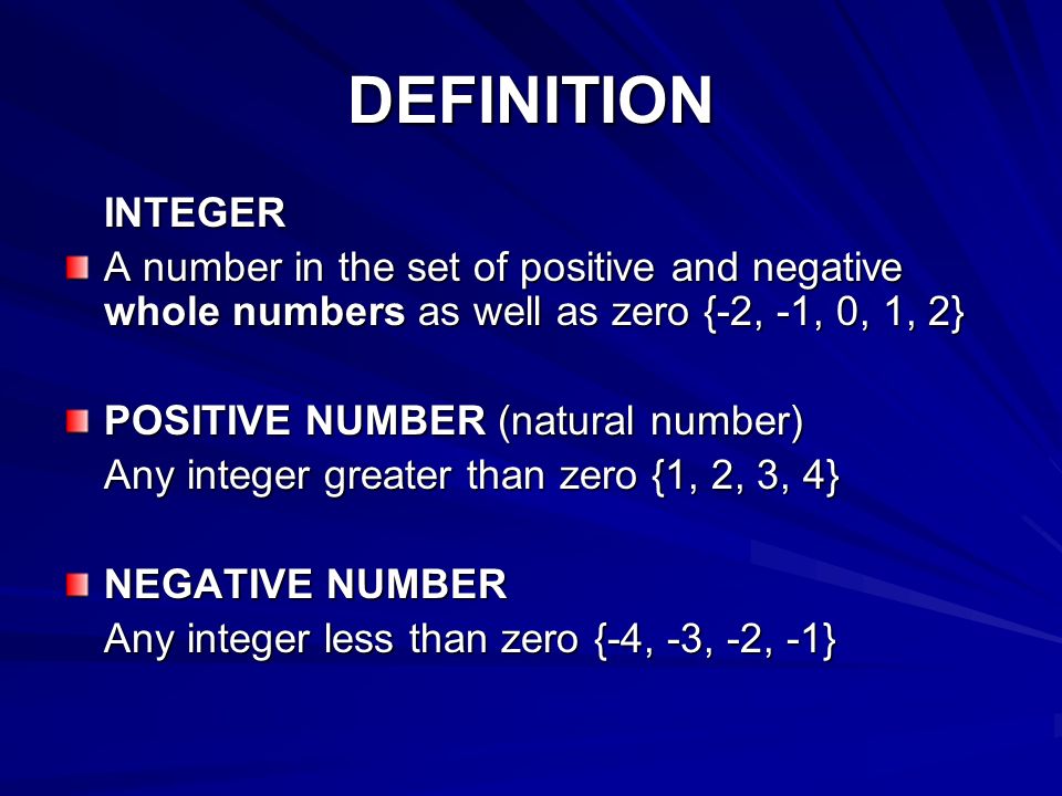 Integers Definition