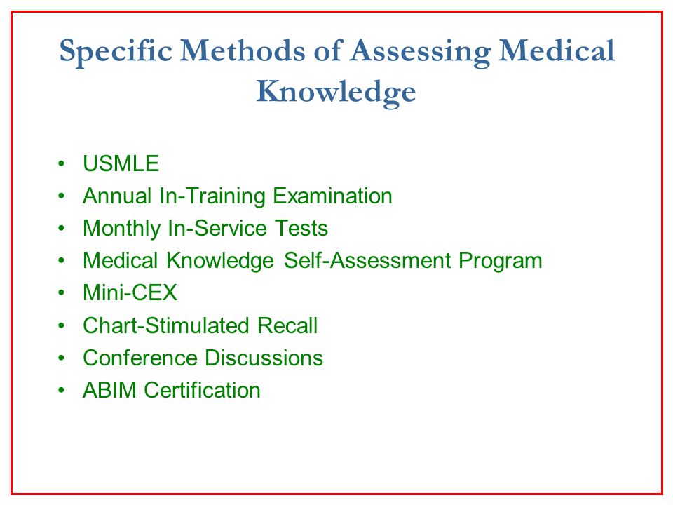 acgme competencies medical knowledge