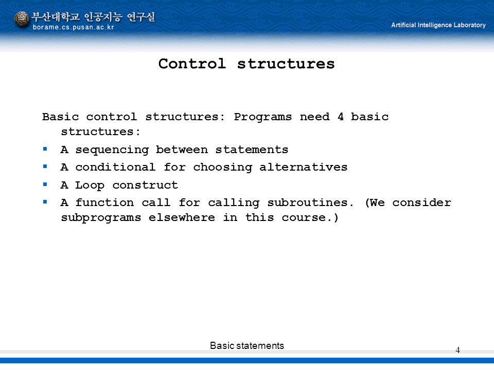 Basic statements Programming Language Design and Implementation (4th ...