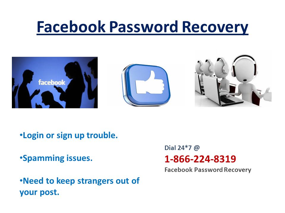 Facebook Password Recovery Login or sign up trouble.