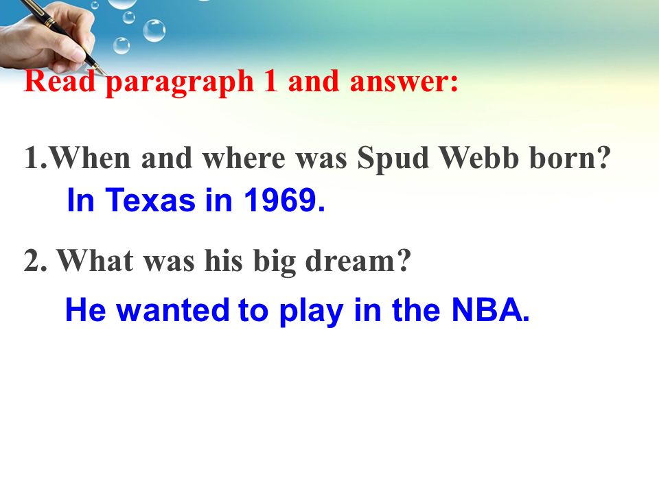 The Shortest player in the NBA Reading. Spud Webb was born in