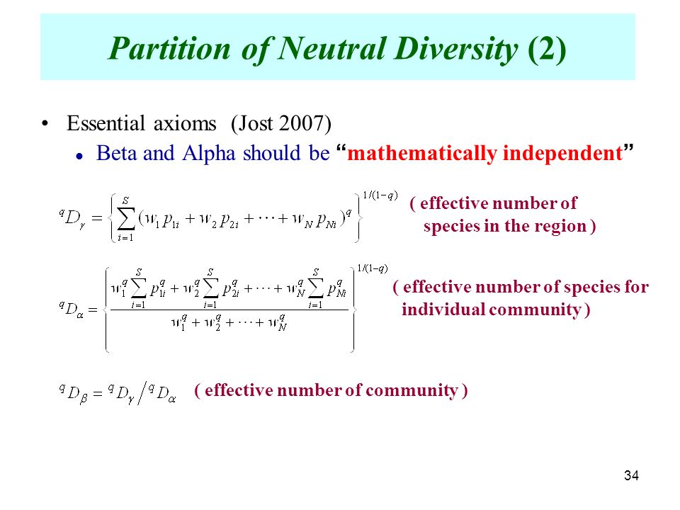 1 Phylogenetic Diversity, Similarity and Differentiation Measures based on  Hill Numbers Speaker: 邱春火 清華大學統計研究所 博士後. - ppt download