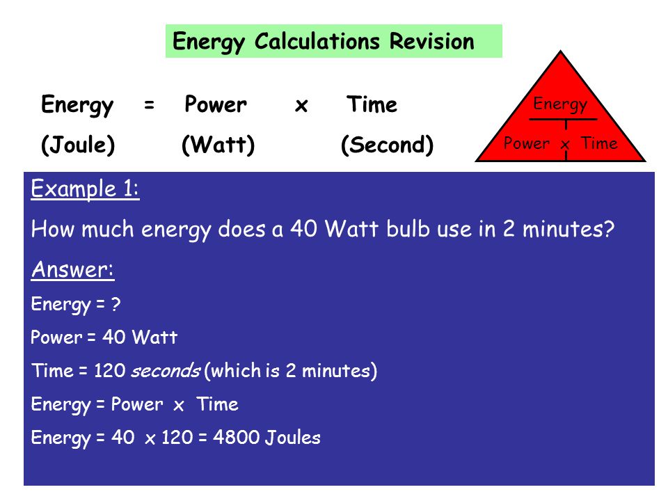 How to how energy. Energy calculation. Energy Watt time Formula. How to calculate Energy. Hw calculate Power Physic.
