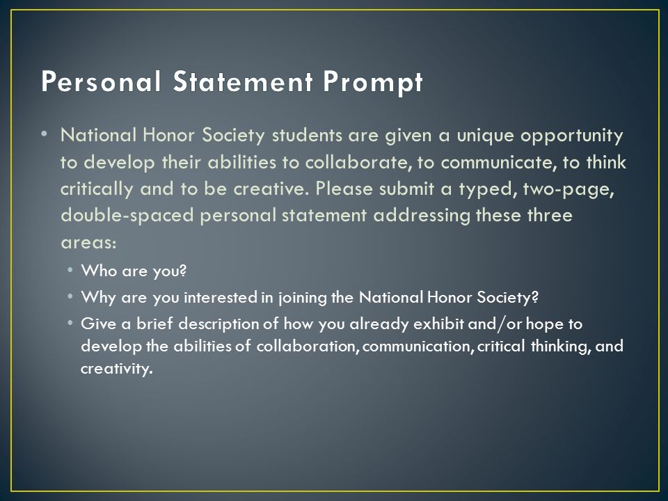 national honor society personal statement