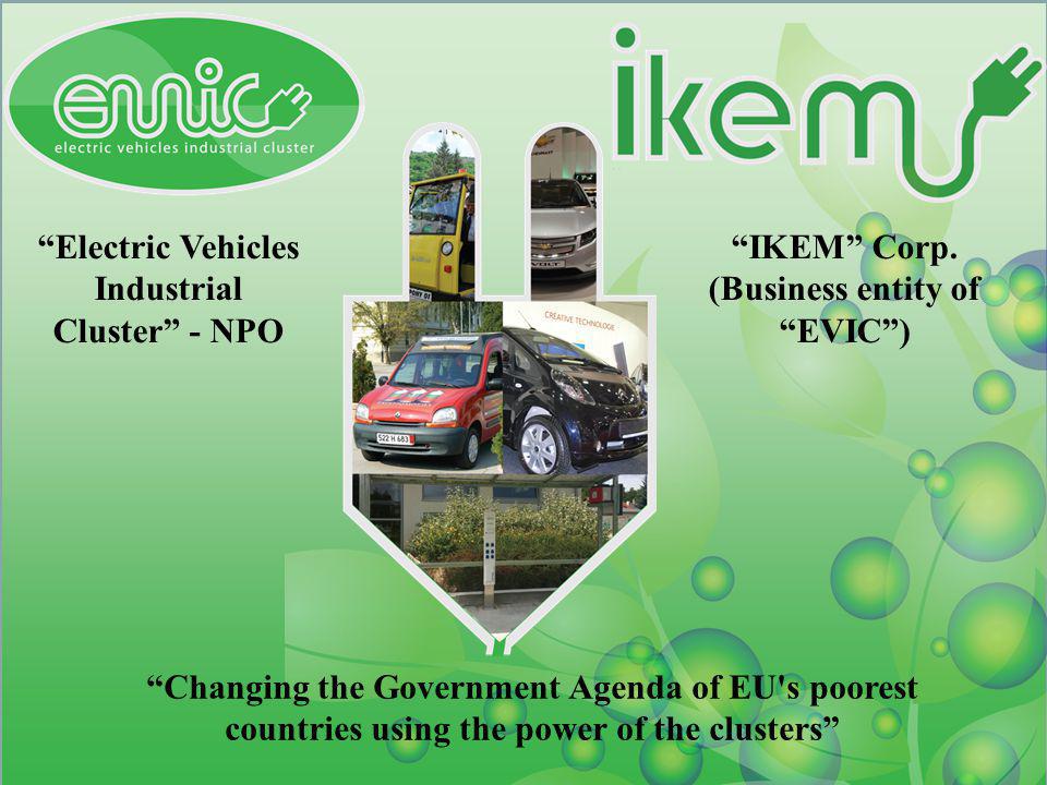 Electric Vehicles Industrial Cluster - NPO IKEM Corp.