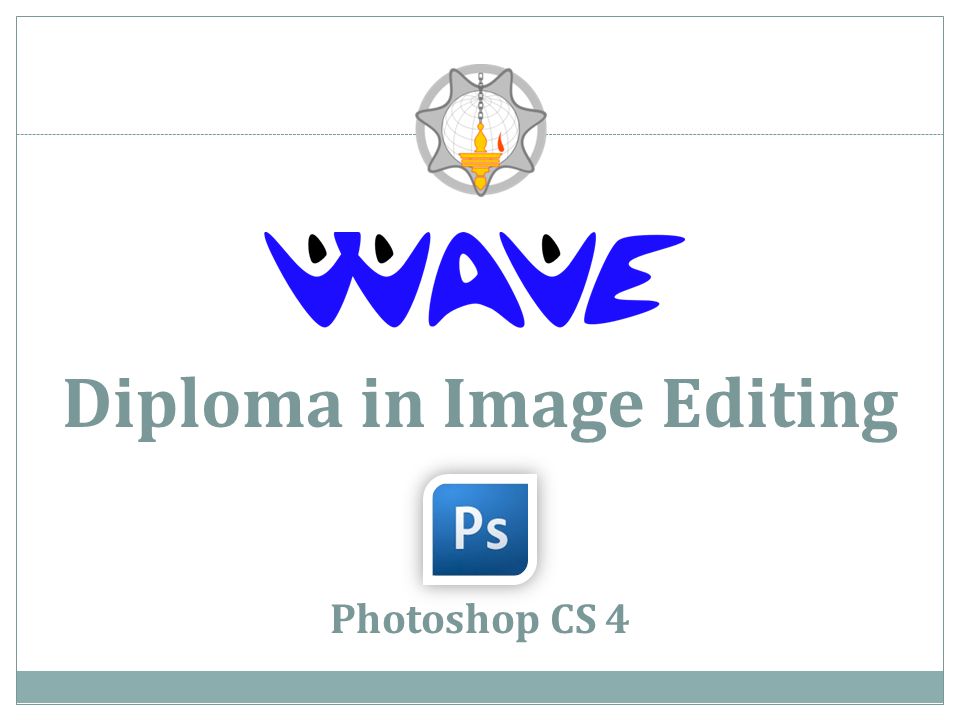 Diploma in Image Editing Photoshop CS 4