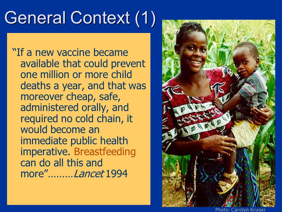 If a new vaccine became available that could prevent one million or more child deaths a year, and that was moreover cheap, safe, administered orally, and required no cold chain, it would become an immediate public health imperative.