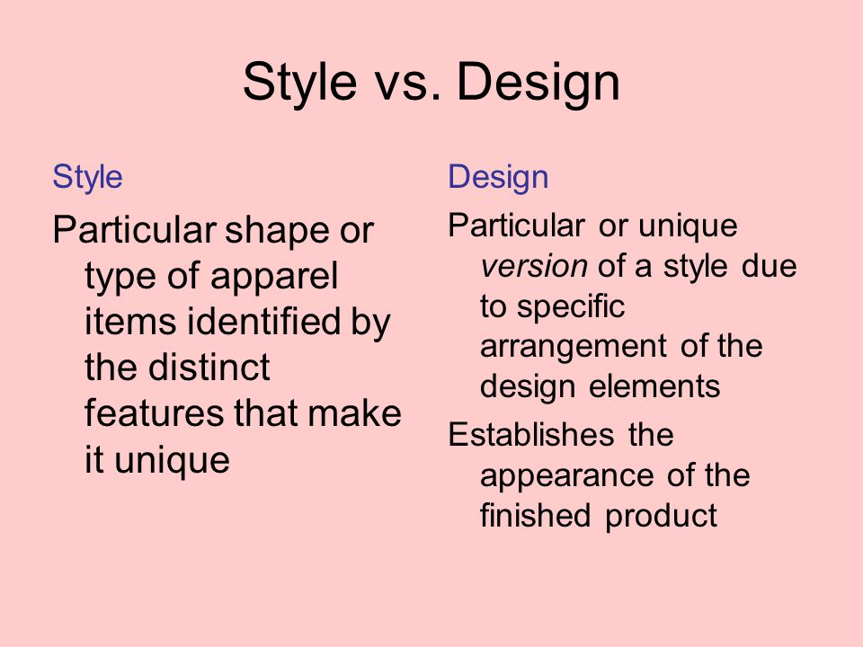 what is the difference between style and design