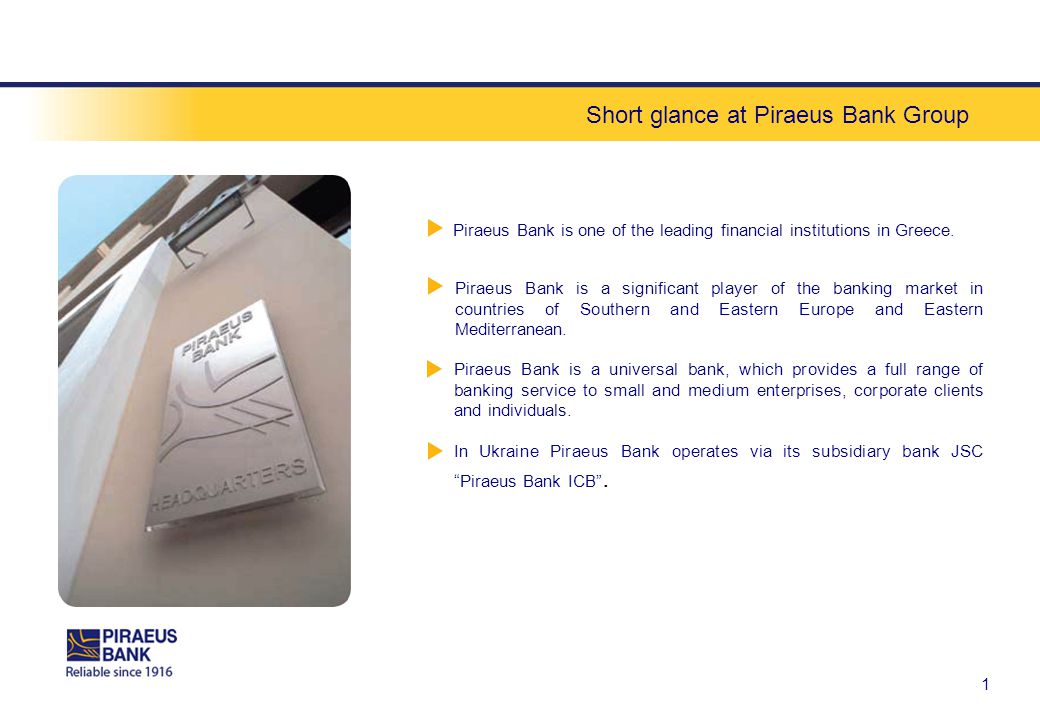 Corporate Presentation Short Glance At Piraeus Bank Group 1 Piraeus - short glance at piraeus bank group 1 piraeus bank is one of the leading financial institutions
