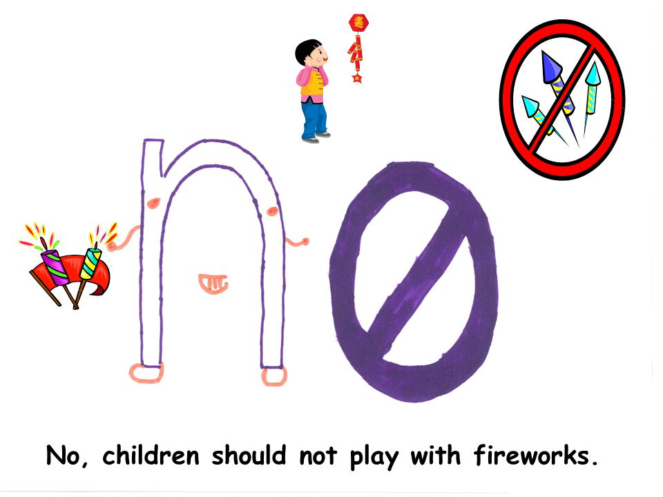 No, children should not play with fireworks.