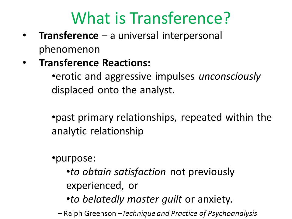 transference psychoanalysis