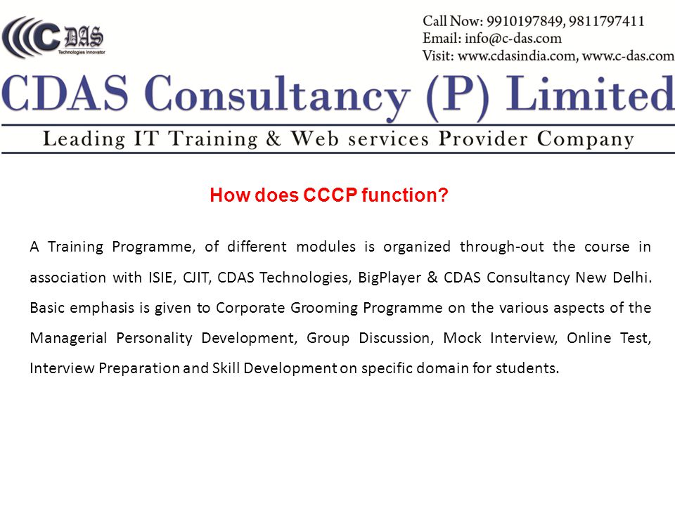 CDAS Consultancy Corporate Connect Programme: A rising market like India requires skilled personnel.