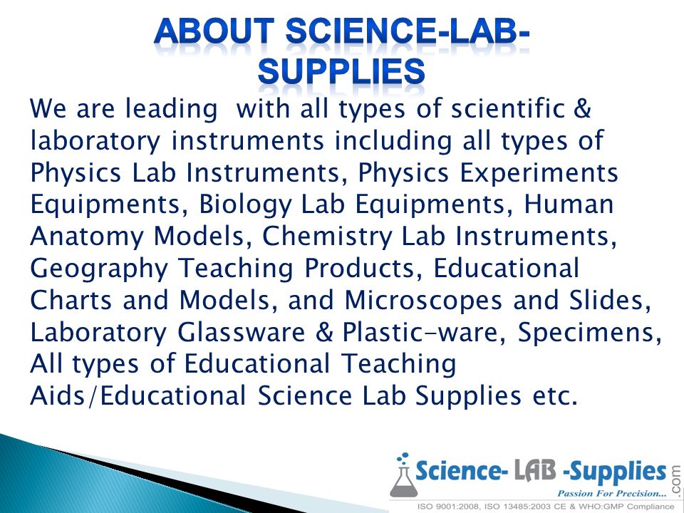 types of science laboratory