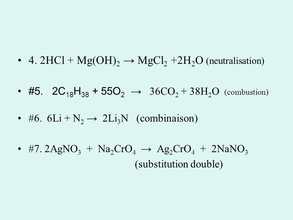 Mg hcl h. MG HCL mgcl2 h2. MG+n2. MG Oh 2 HCL. 6li+n2.