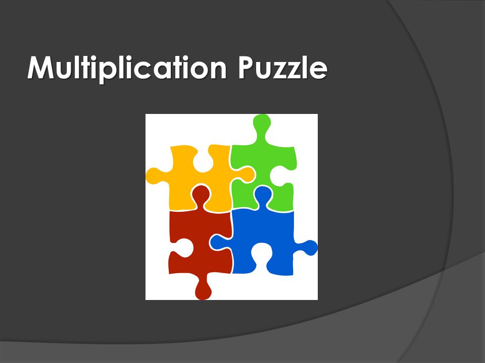 Multiplication Puzzle