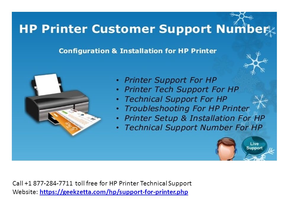 Call toll free for HP Printer Technical Support Website: