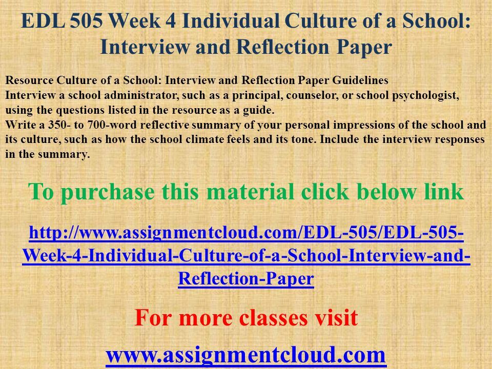 reflection paper guidelines