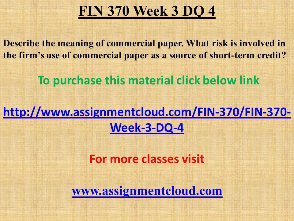 How to purchase commercial paper