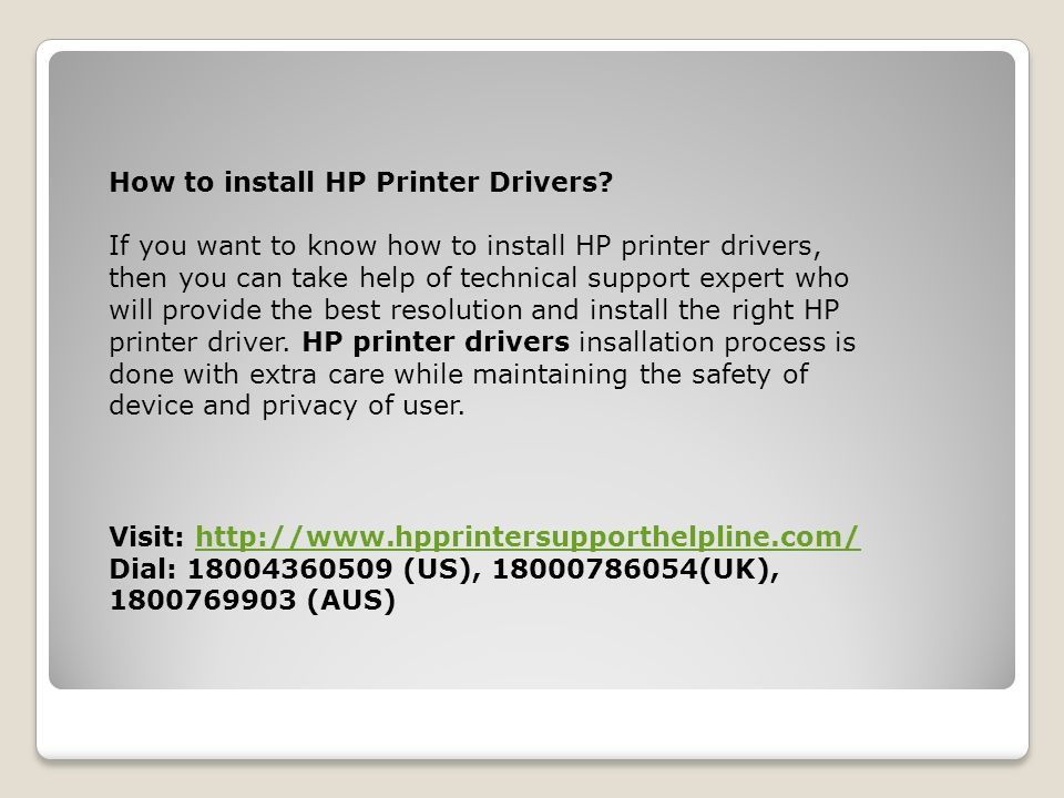 How to install HP Printer Drivers.
