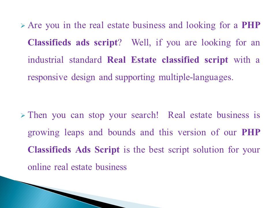  Are you in the real estate business and looking for a PHP Classifieds ads script.