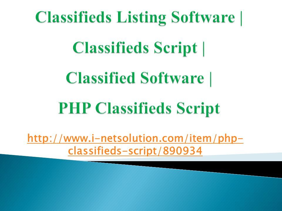 classifieds-script/890934
