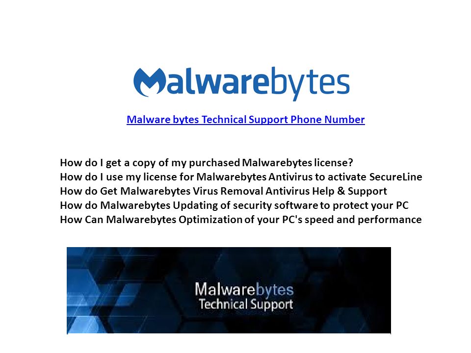 How do I get a copy of my purchased Malwarebytes license.