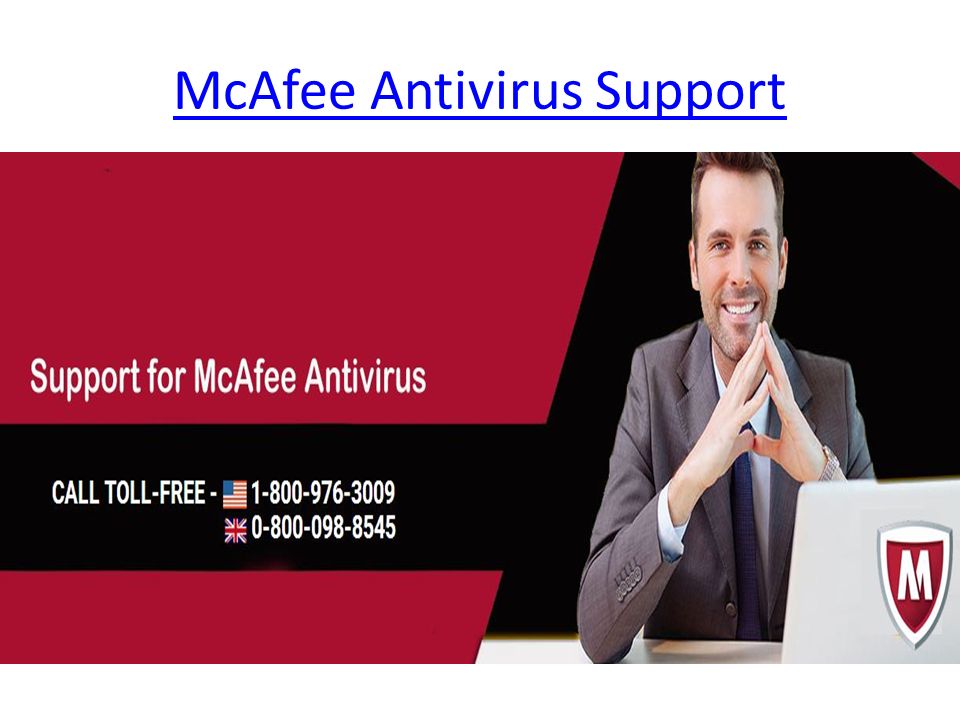 McAfee Antivirus Support