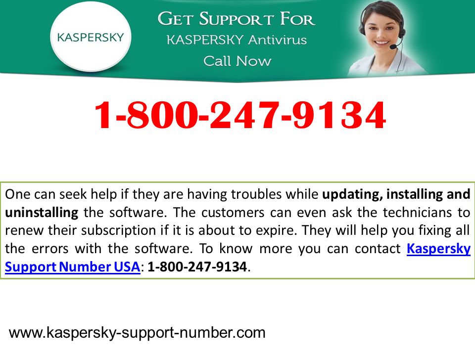 One can seek help if they are having troubles while updating, installing and uninstalling the software.
