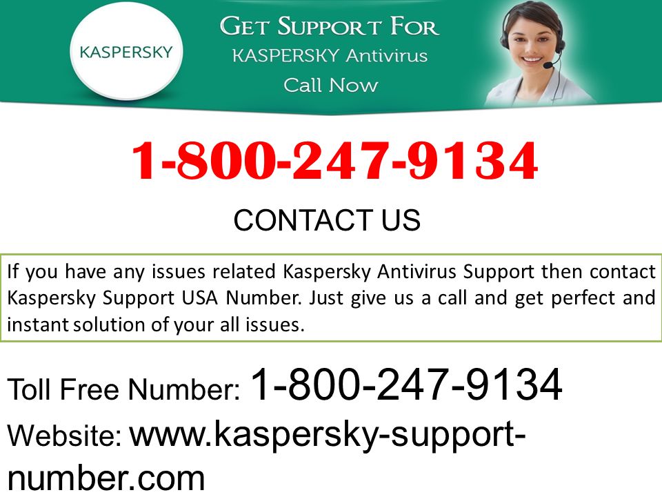 If you have any issues related Kaspersky Antivirus Support then contact Kaspersky Support USA Number.