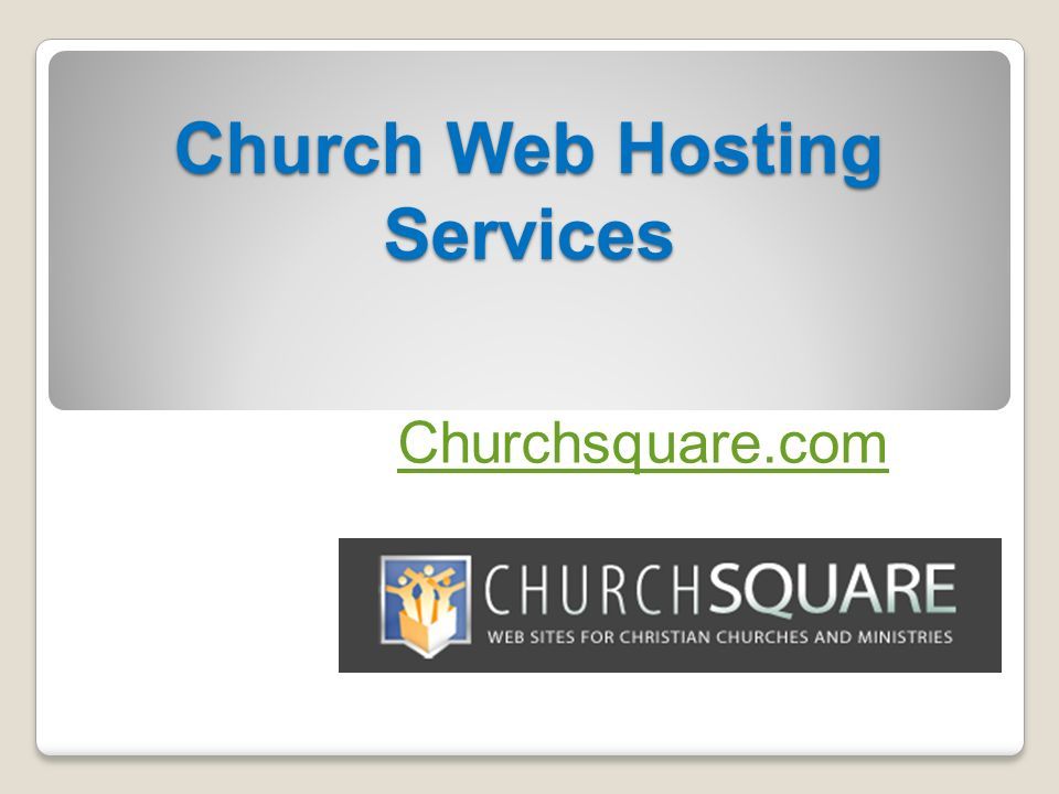 Church Web Hosting Services Churchsquare.com