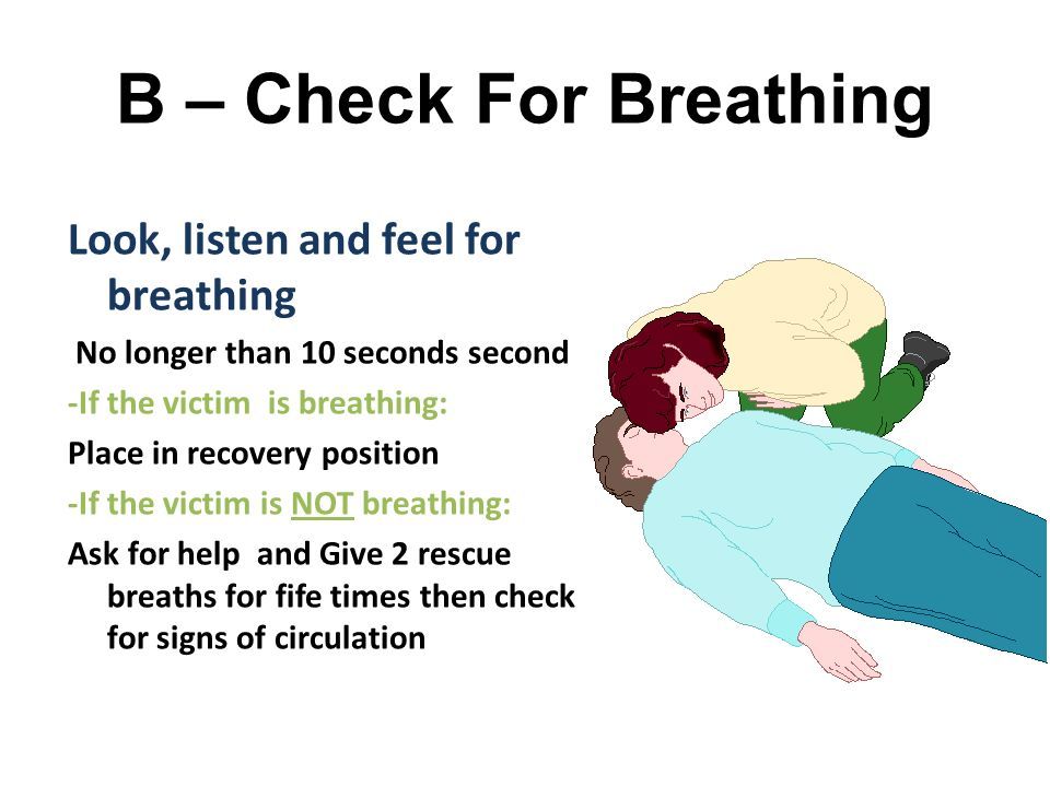 listen for breathing cpr