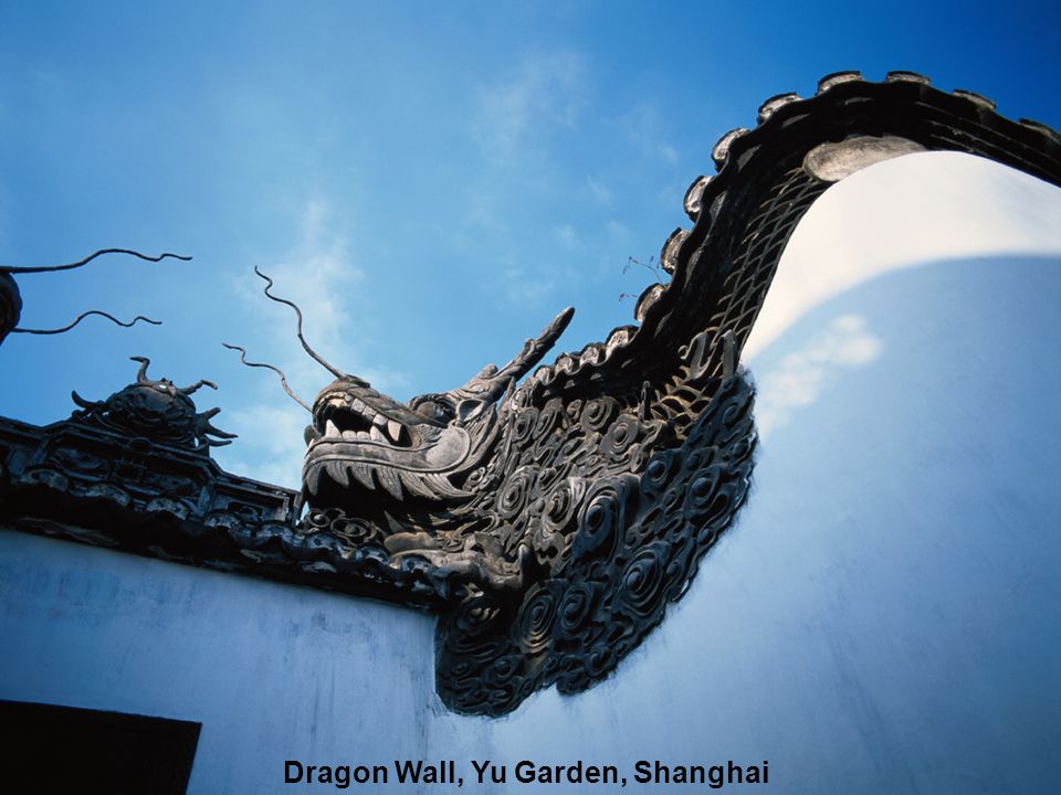Dragon Wall, Yu Garden, Shanghai