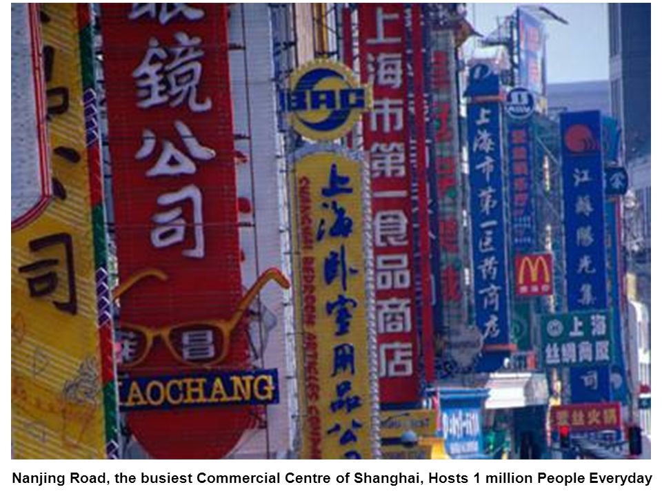 Nanjing Road, the busiest Commercial Centre of Shanghai, Hosts 1 million People Everyday