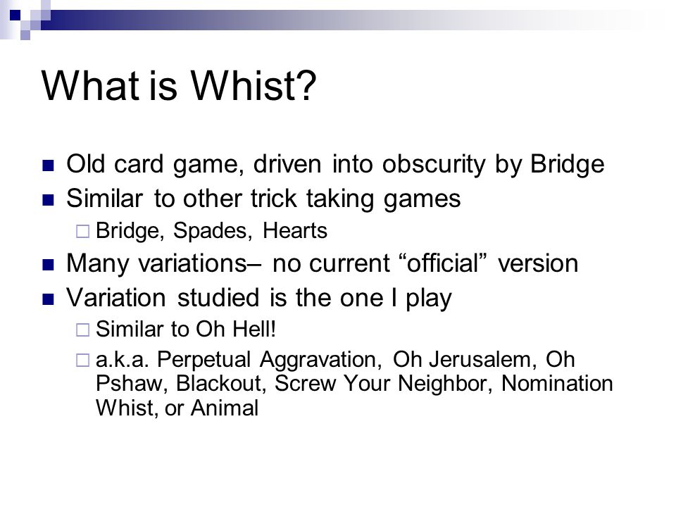 Spades game variations