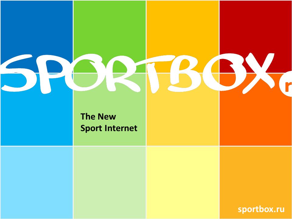 3 дабл ру. Sportbox. Спортбокс логотип.