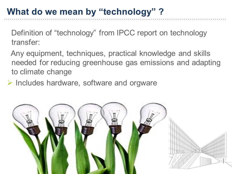 What do we mean by technology .