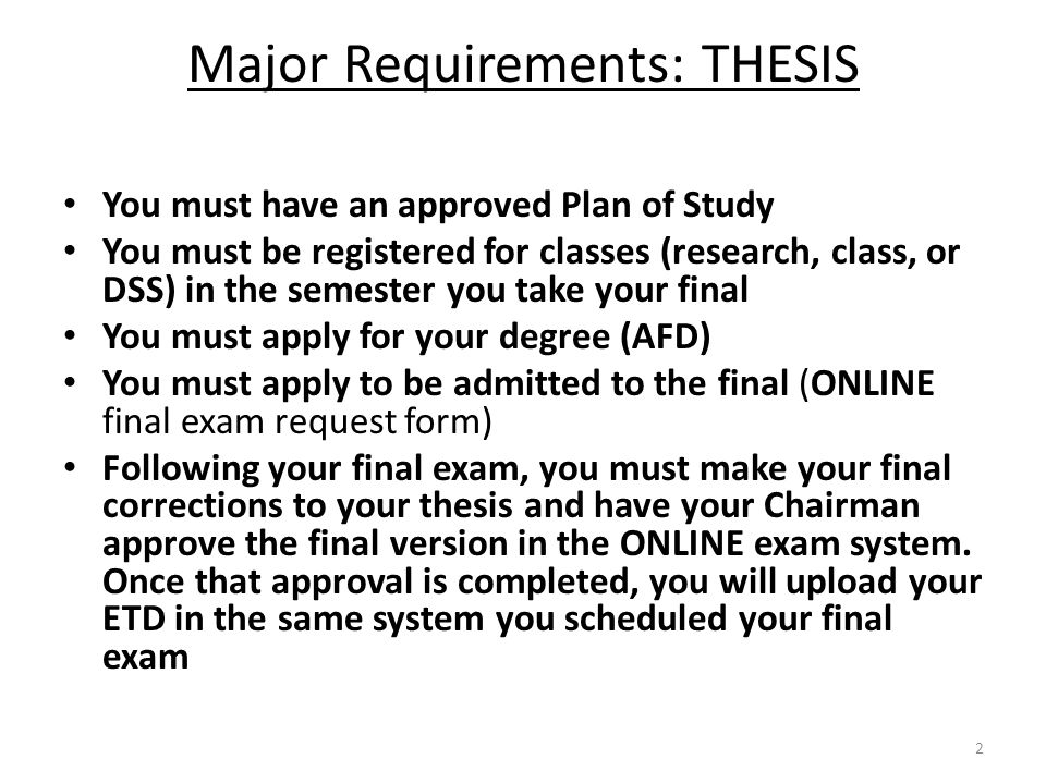 introduction about yourself essay research