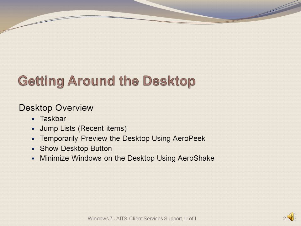 Aits Client Services Support University Of Illinois July Ppt Download