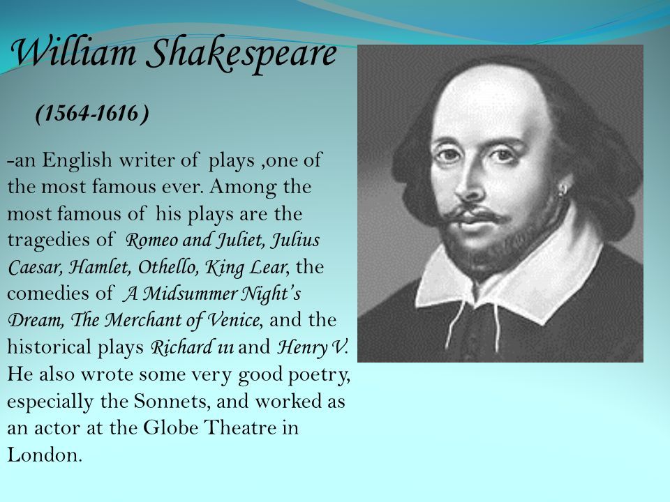 Известный человек из прошлого на английском. Вильям Шекспир строчки. Знаменитые английские Писатели. Известные британские Писатели. Самый известный английский писатель.